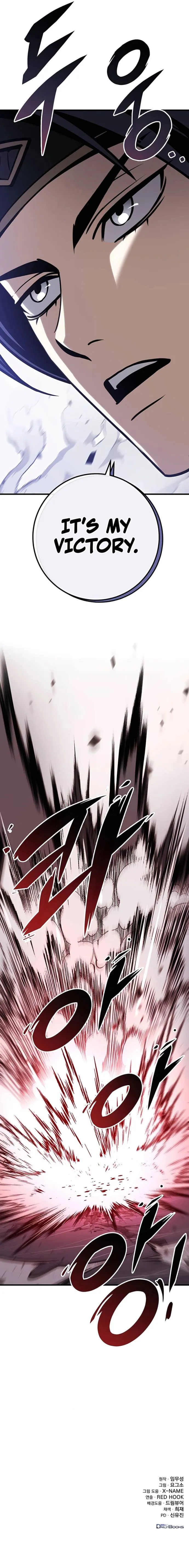 Read THE EMPEROR’S SWORD Manga Online