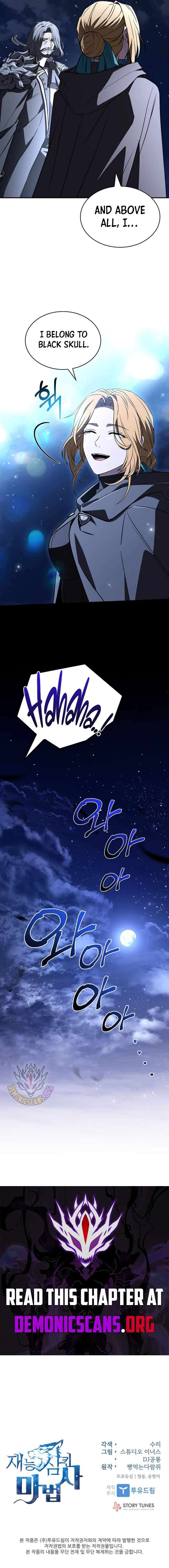 Read Talent-Swallowing Magician Manga Online