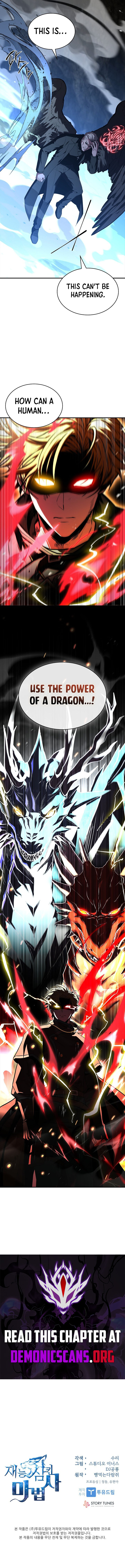 Read Talent-Swallowing Magician Manga Online