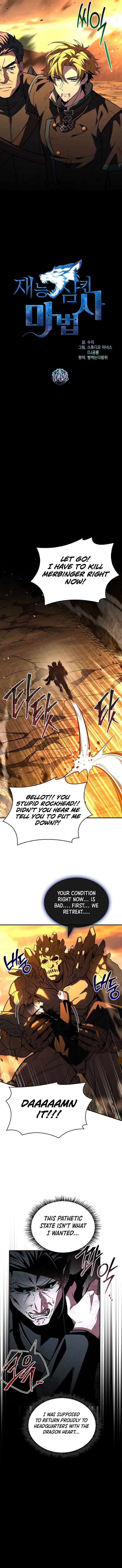 Read Talent-Swallowing Magician Manga Online