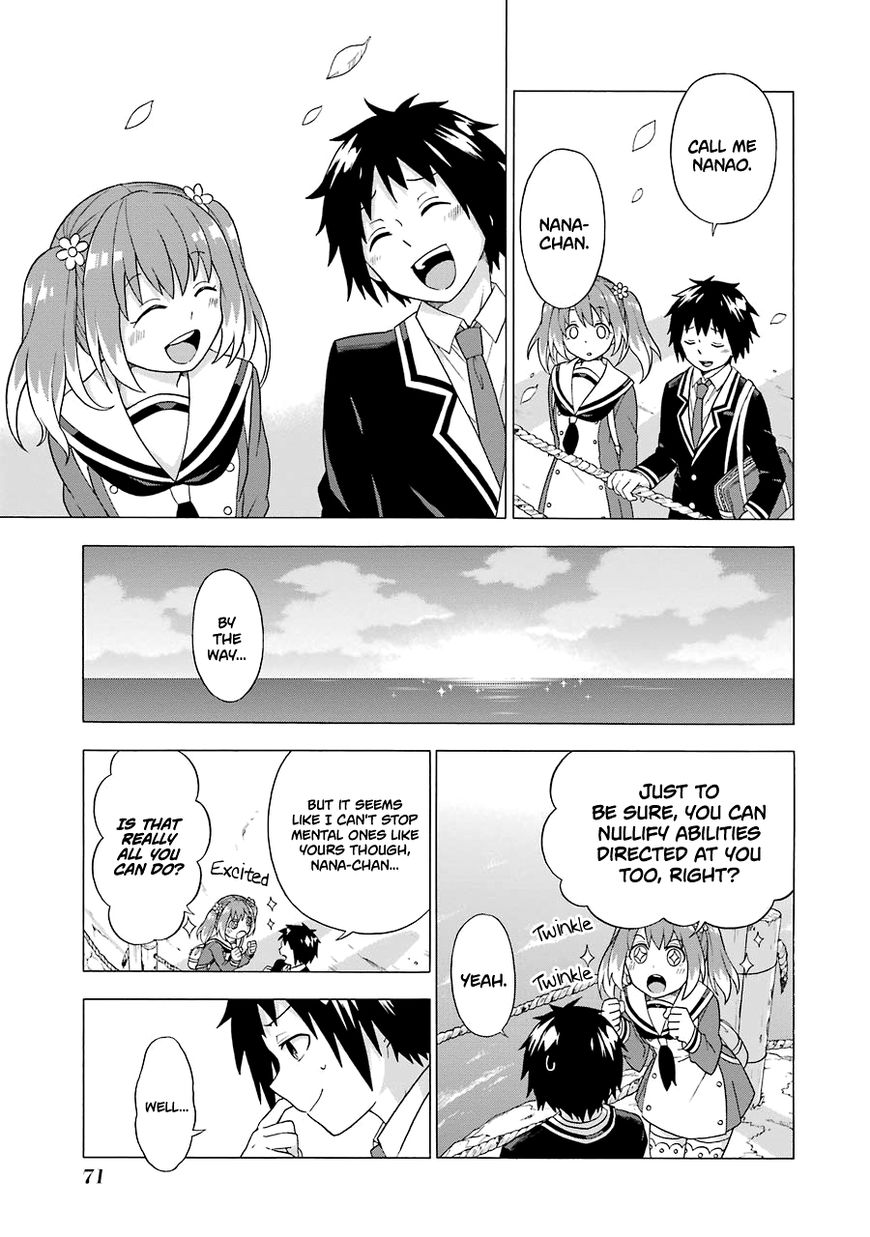 Read Talentless Nana Manga Online