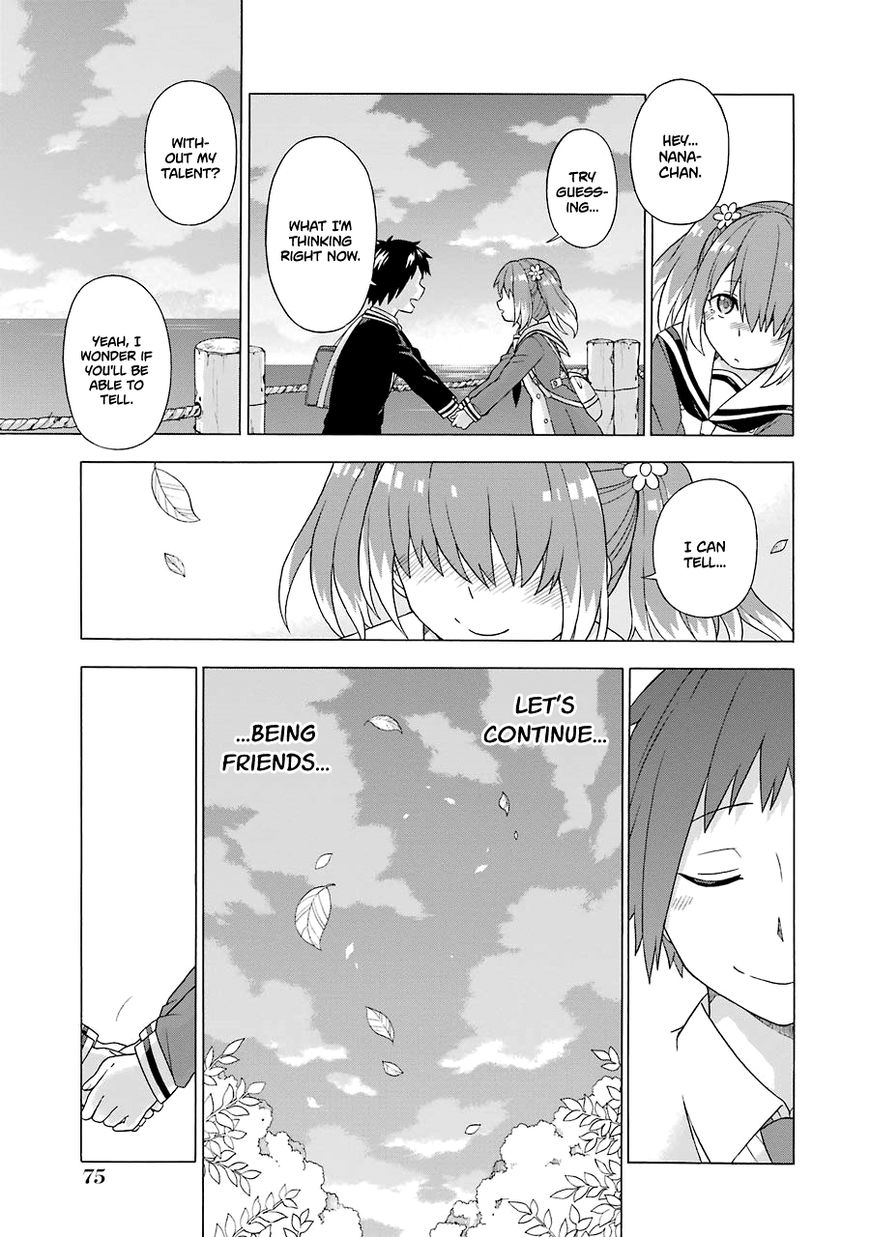 Read Talentless Nana Manga Online