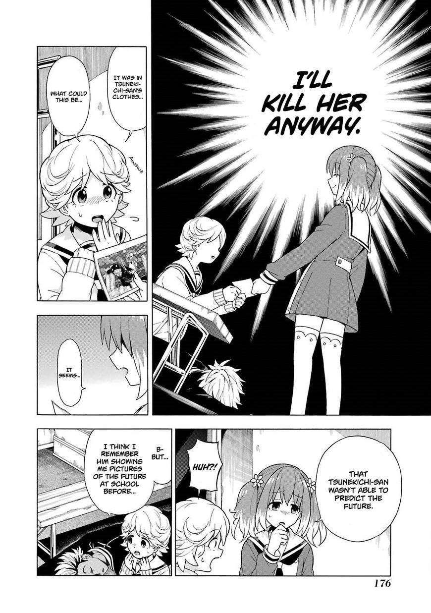 Read Talentless Nana Manga Online