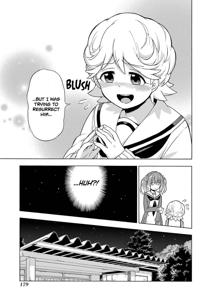 Read Talentless Nana Manga Online