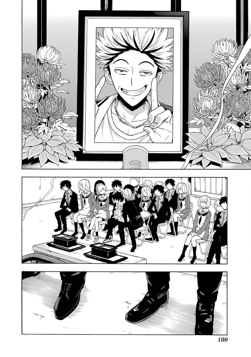 Read Talentless Nana Manga Online