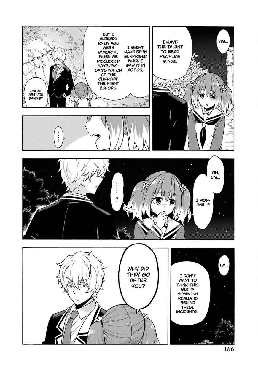 Read Talentless Nana Manga Online
