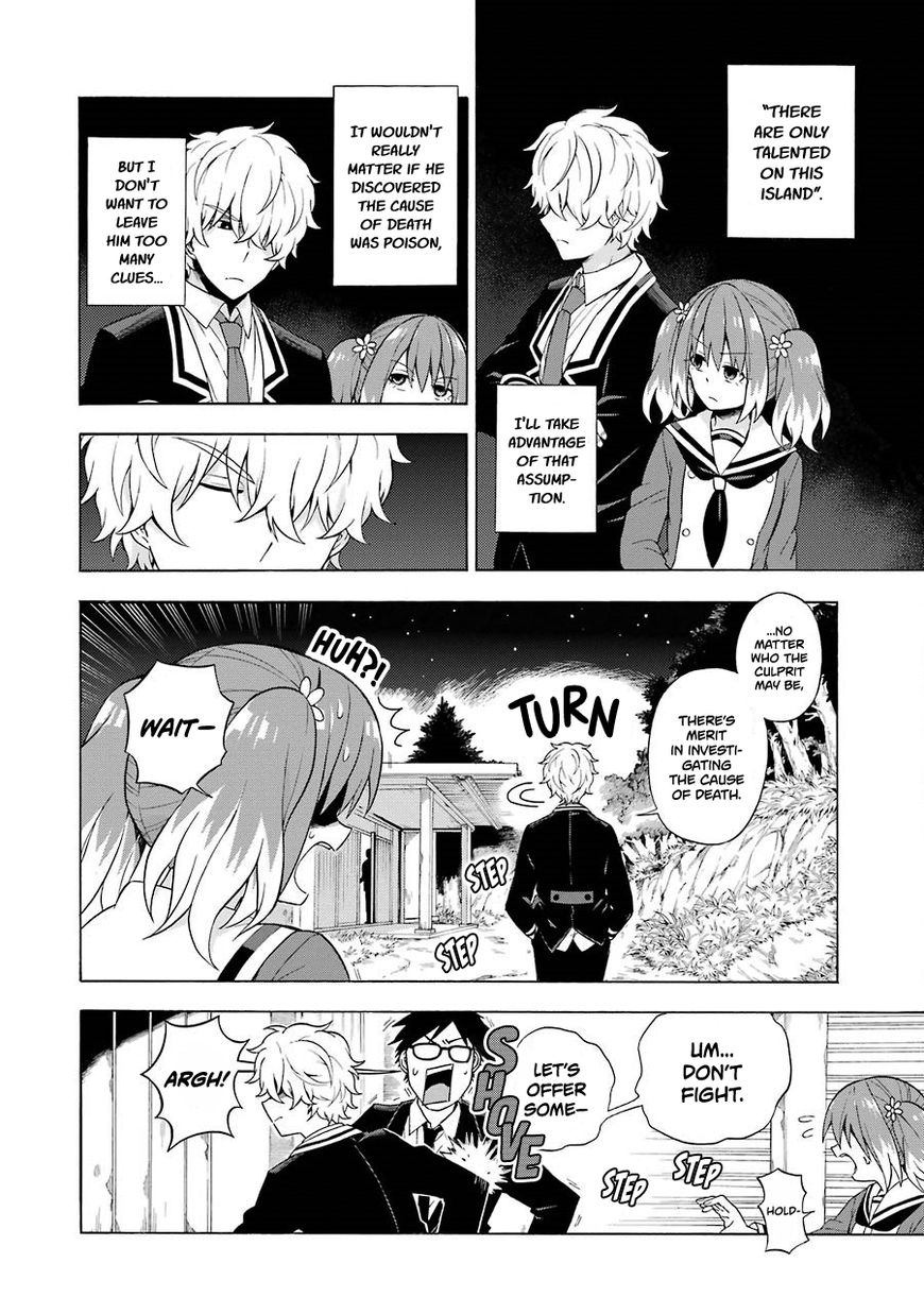 Read Talentless Nana Manga Online