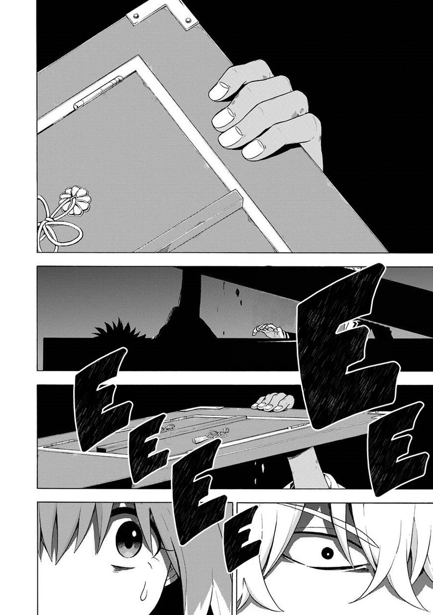 Read Talentless Nana Manga Online