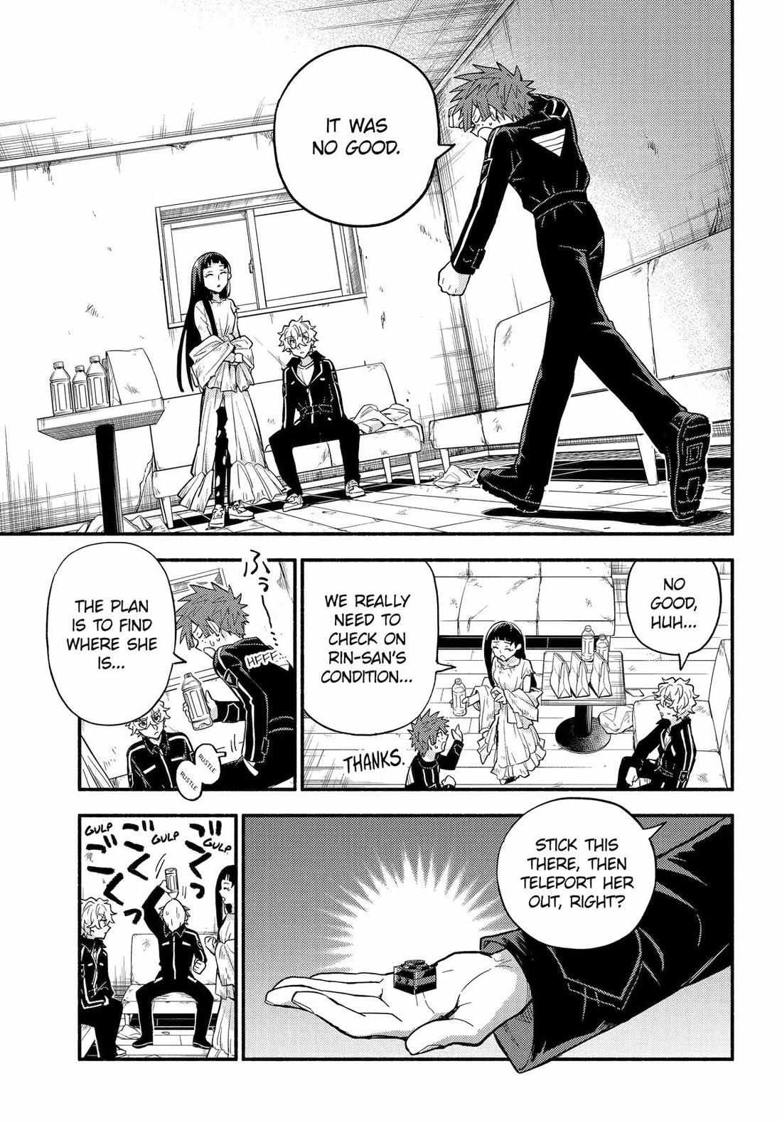 Read Talentless Nana Manga Online