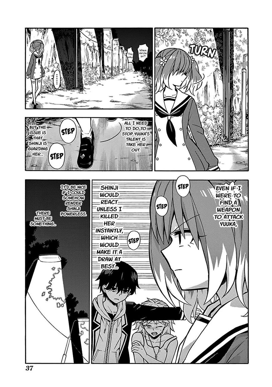 Read Talentless Nana Manga Online
