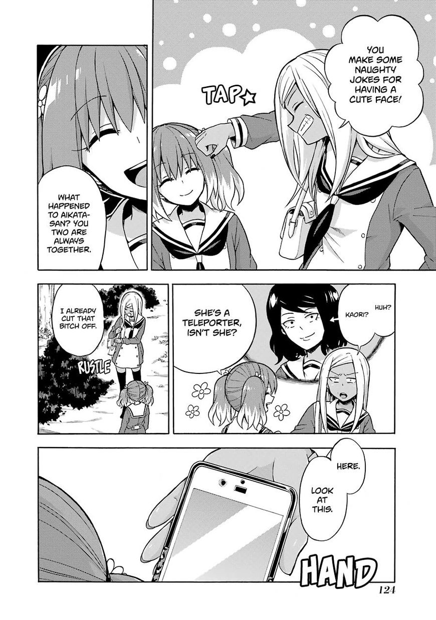 Read Talentless Nana Manga Online