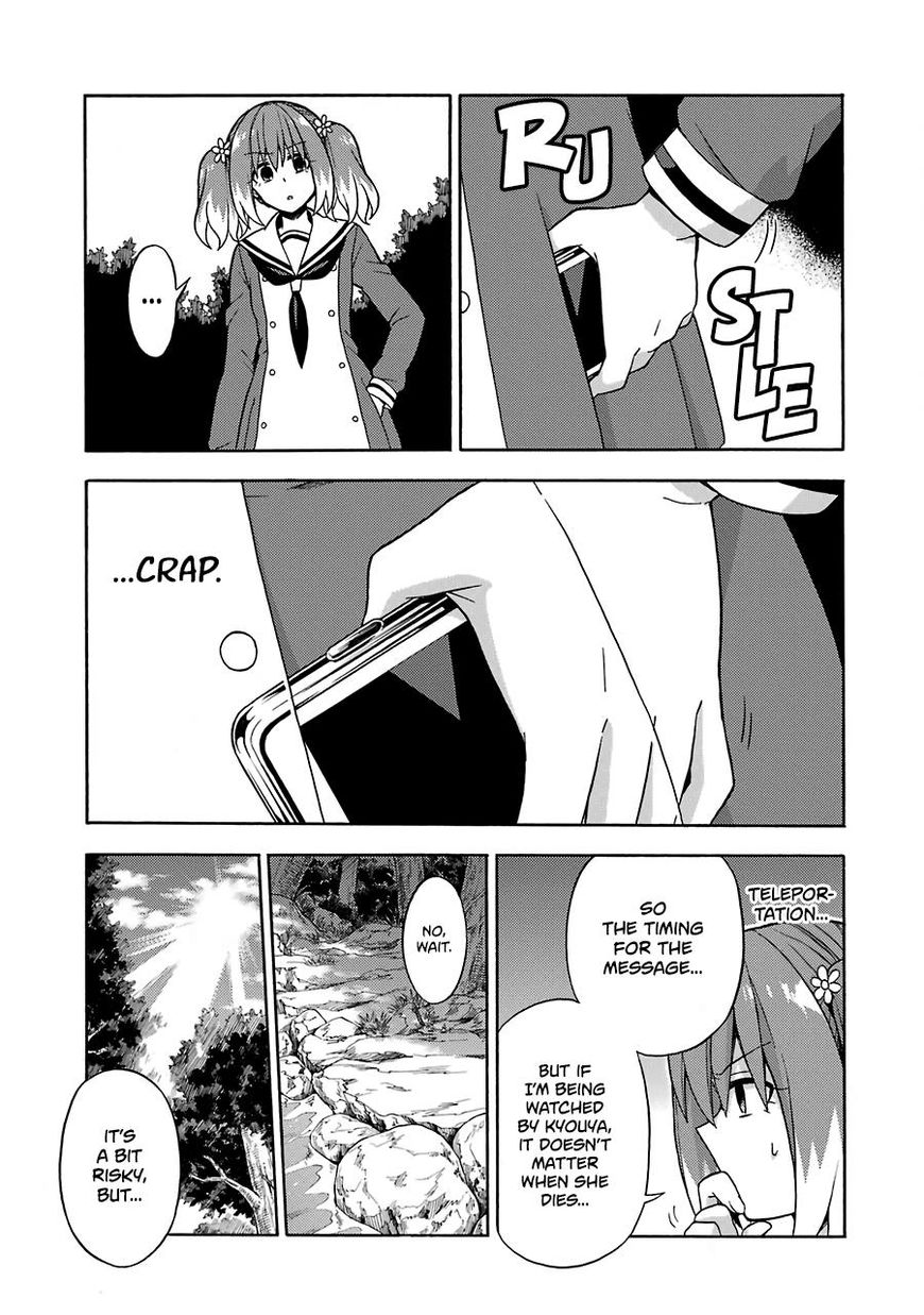 Read Talentless Nana Manga Online