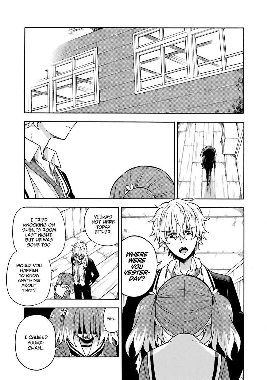 Read Talentless Nana Manga Online