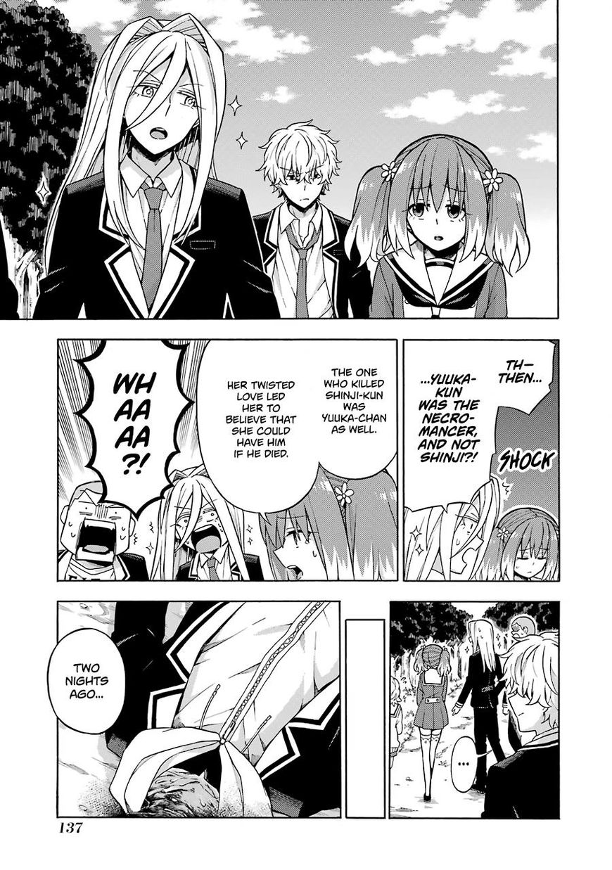 Read Talentless Nana Manga Online