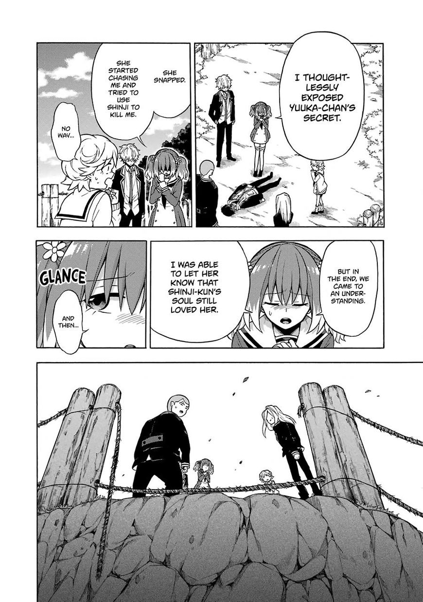 Read Talentless Nana Manga Online