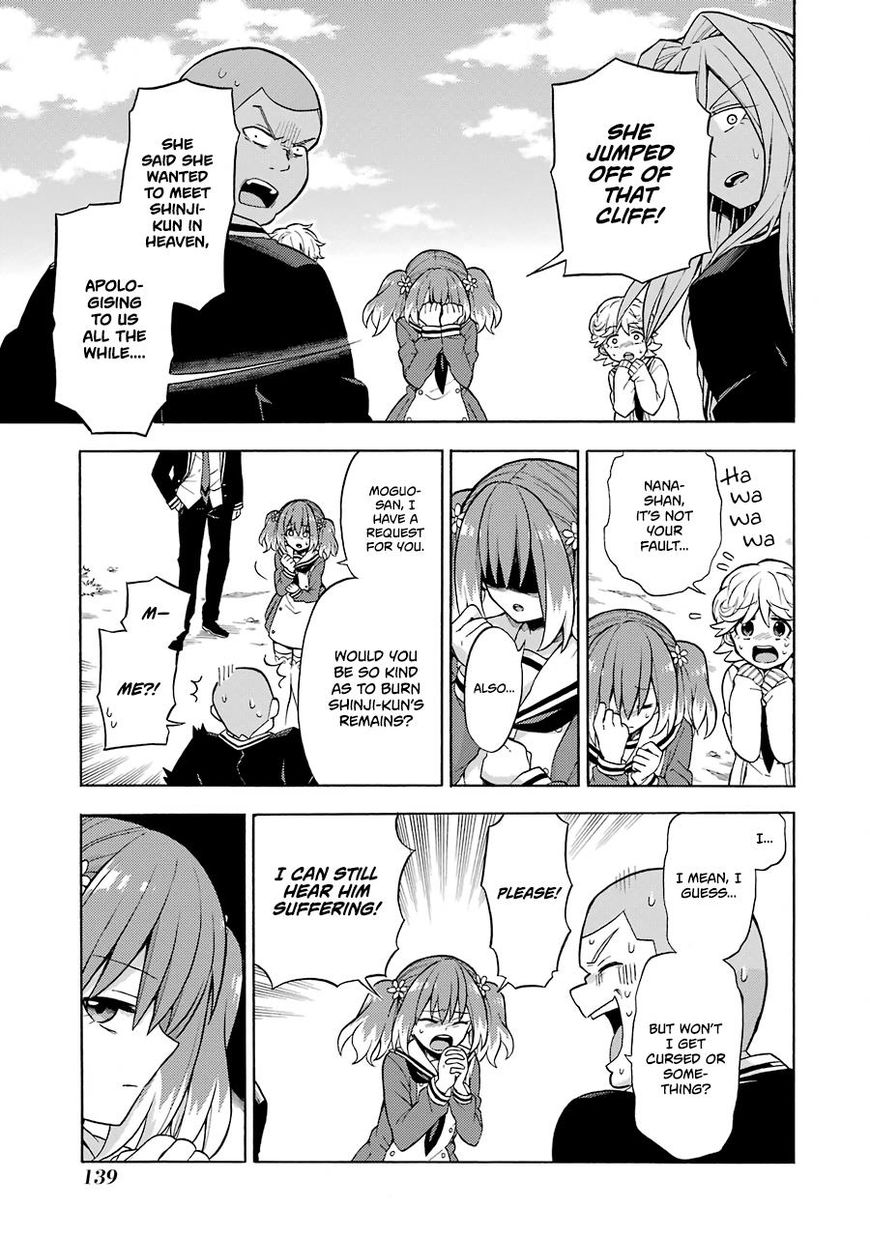 Read Talentless Nana Manga Online