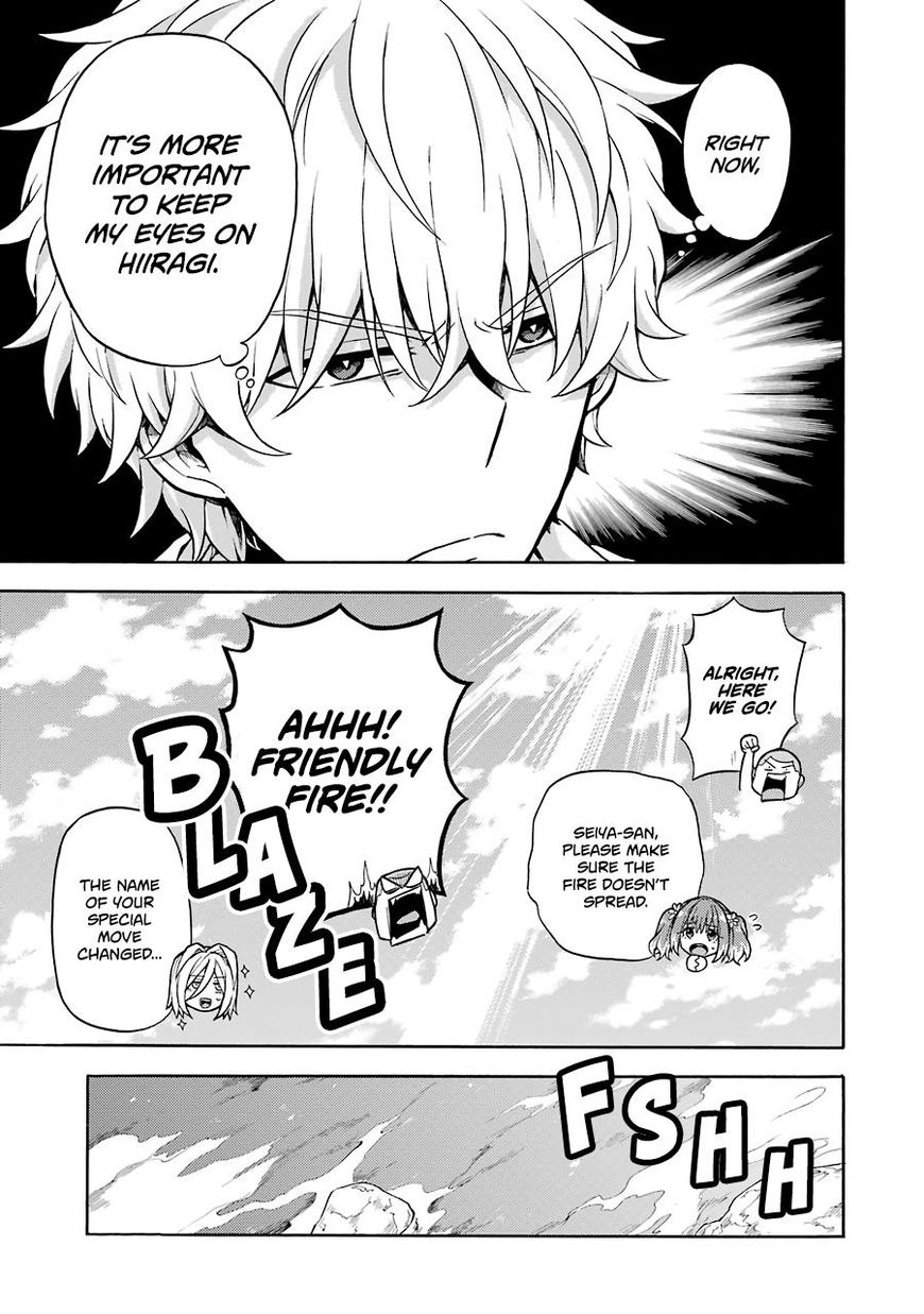 Read Talentless Nana Manga Online