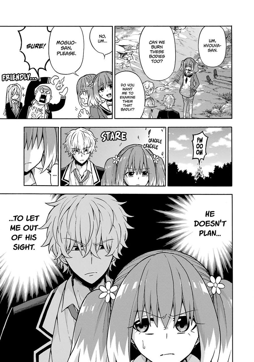 Read Talentless Nana Manga Online