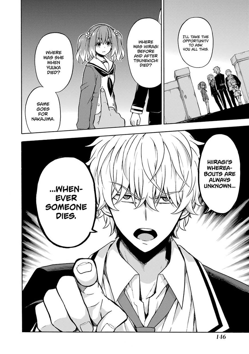 Read Talentless Nana Manga Online