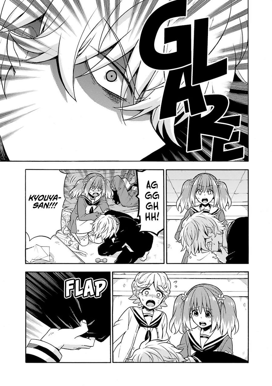 Read Talentless Nana Manga Online
