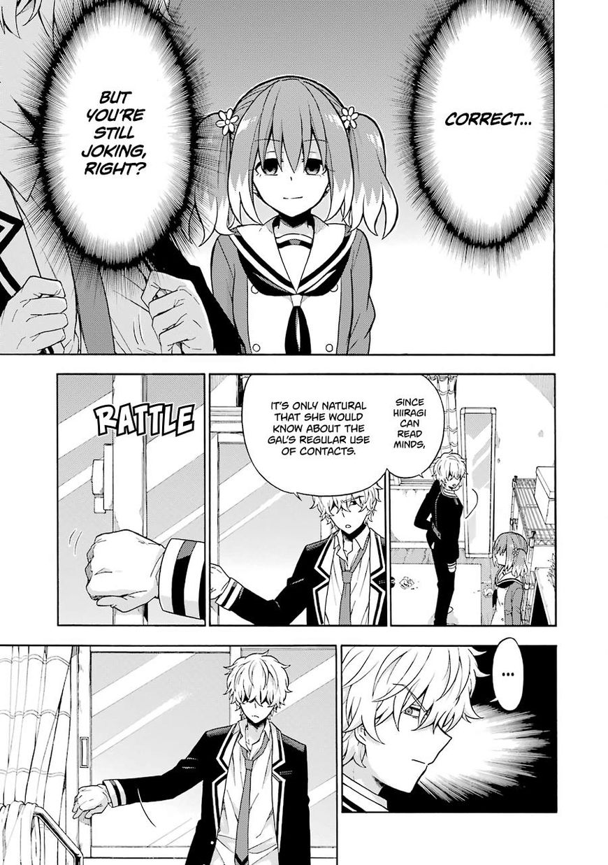 Read Talentless Nana Manga Online