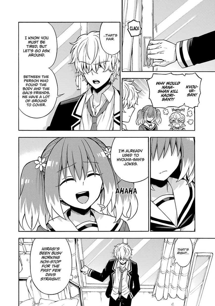 Read Talentless Nana Manga Online