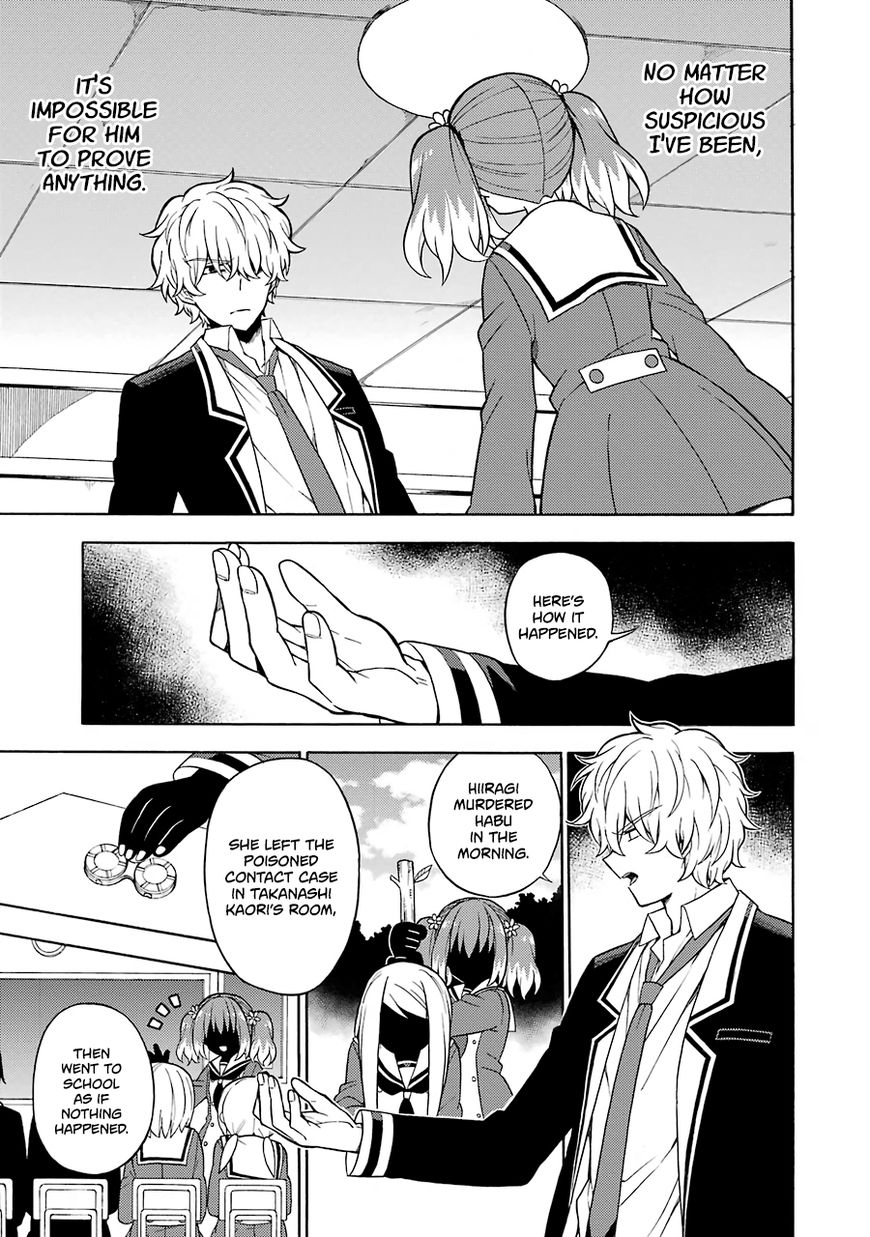 Read Talentless Nana Manga Online