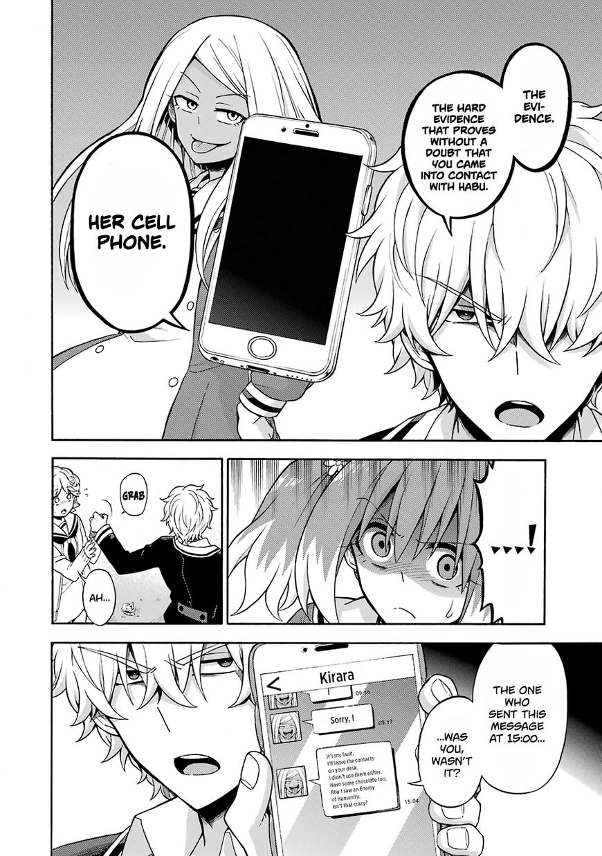 Read Talentless Nana Manga Online