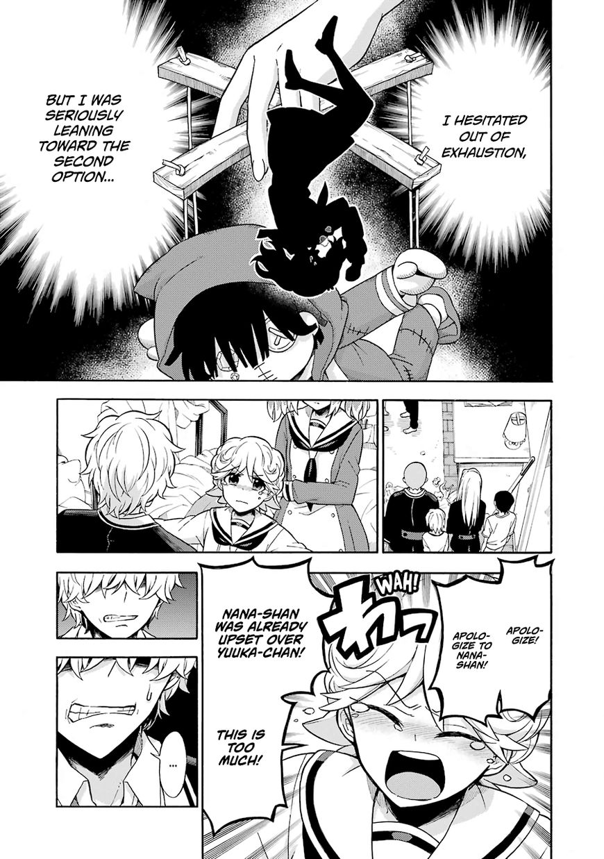 Read Talentless Nana Manga Online