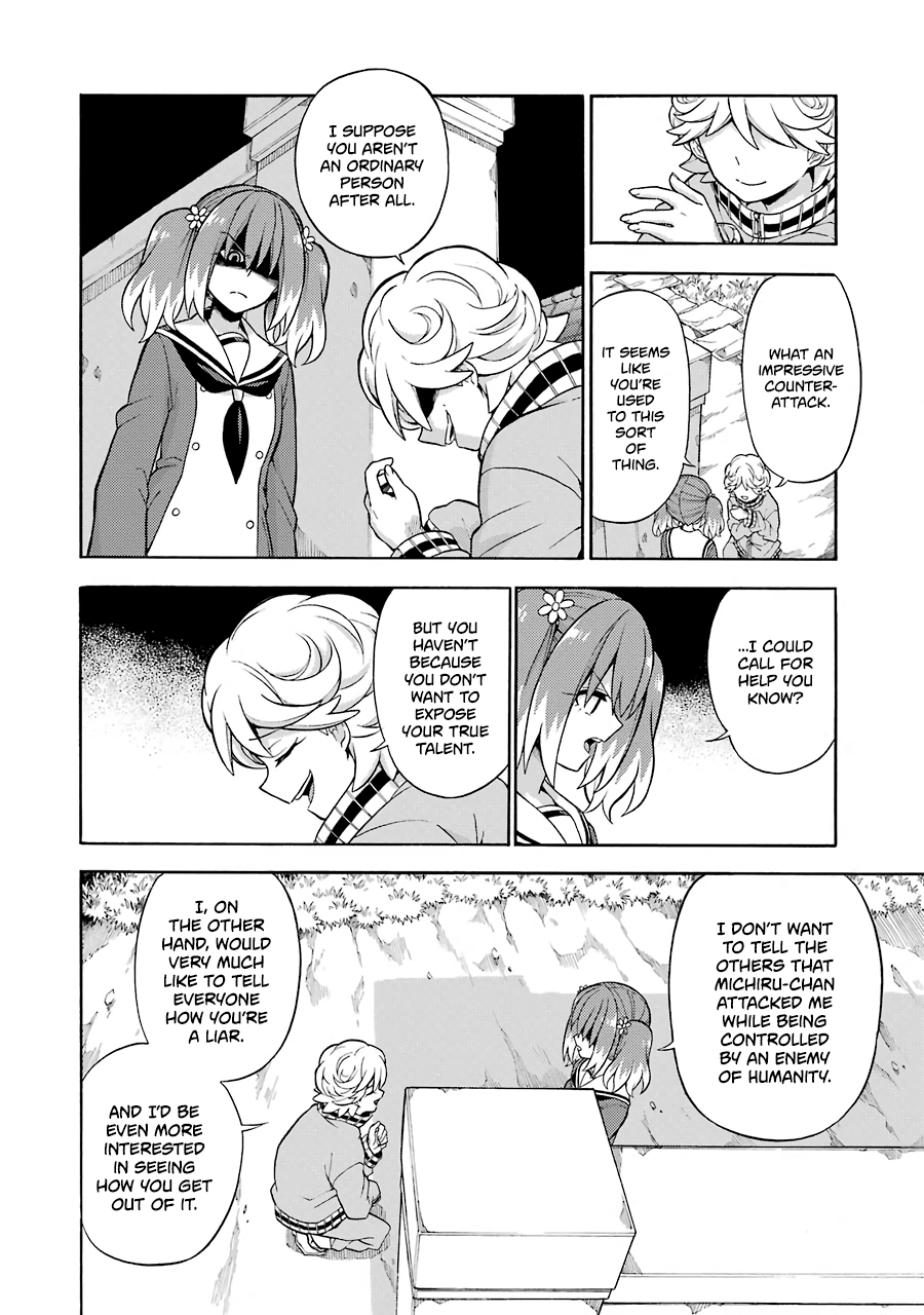 Read Talentless Nana Manga Online