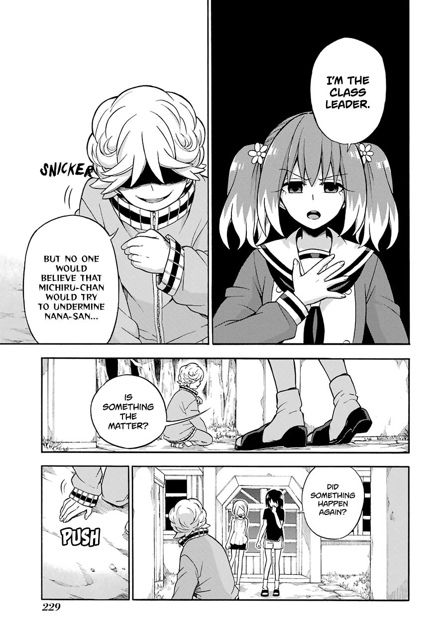Read Talentless Nana Manga Online