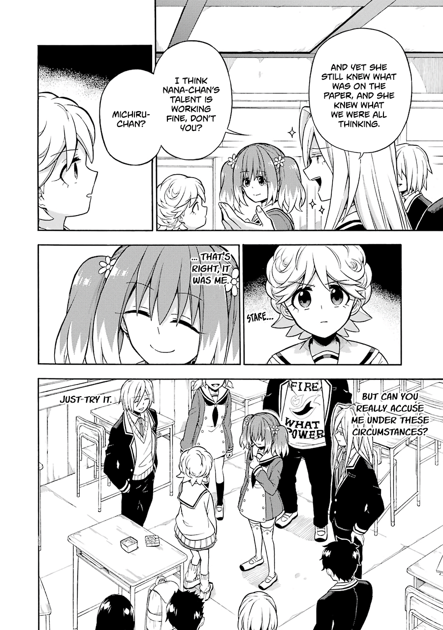 Read Talentless Nana Manga Online