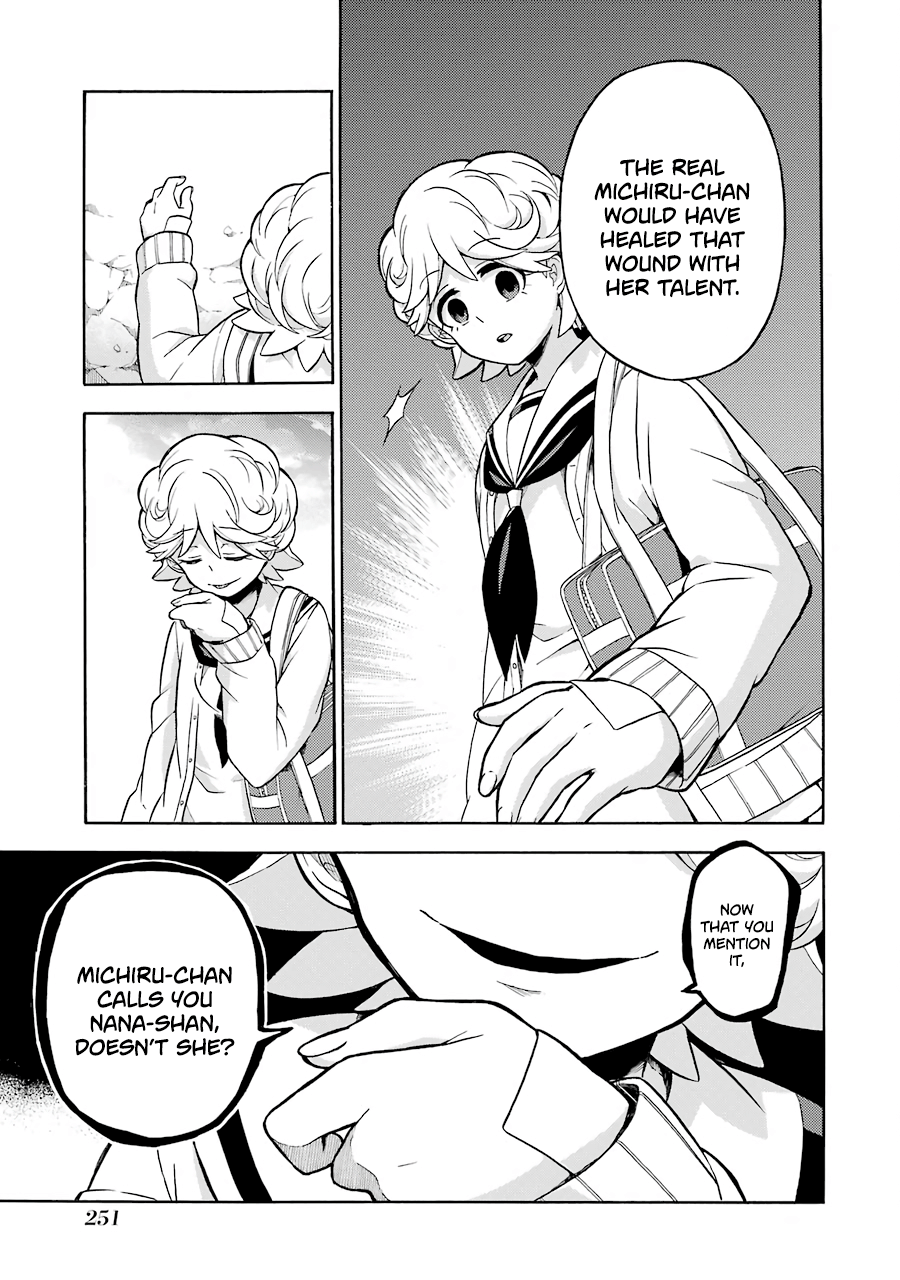 Read Talentless Nana Manga Online