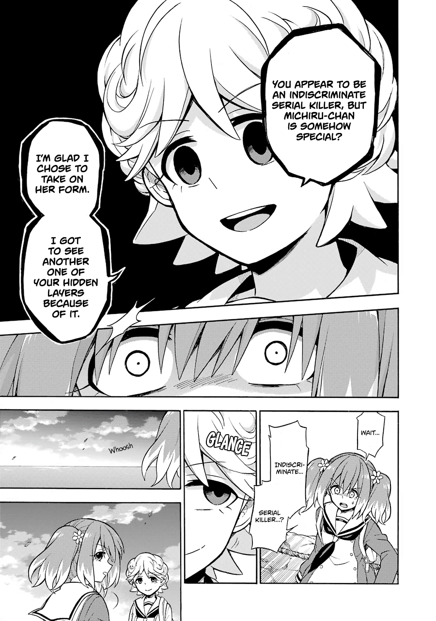 Read Talentless Nana Manga Online
