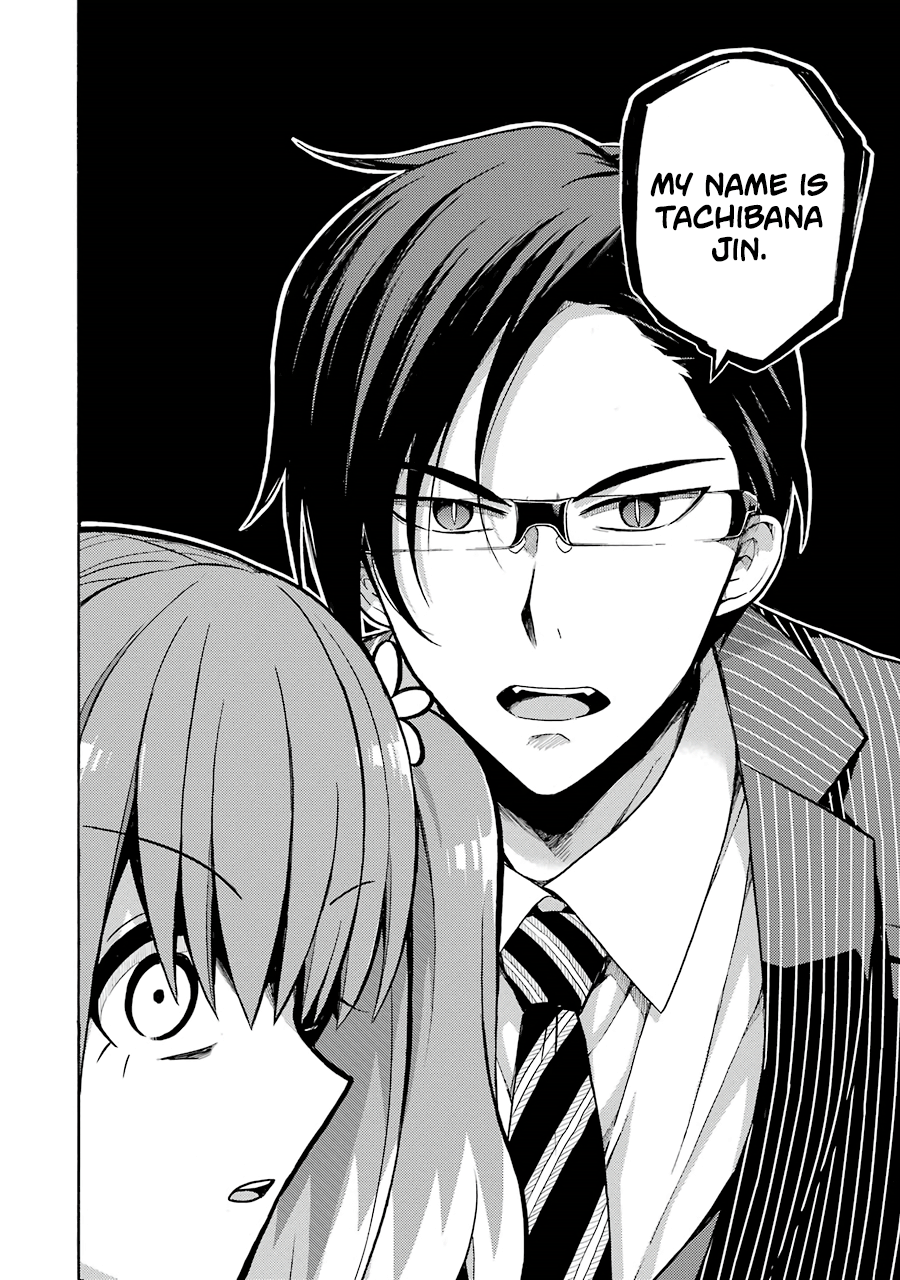 Read Talentless Nana Manga Online