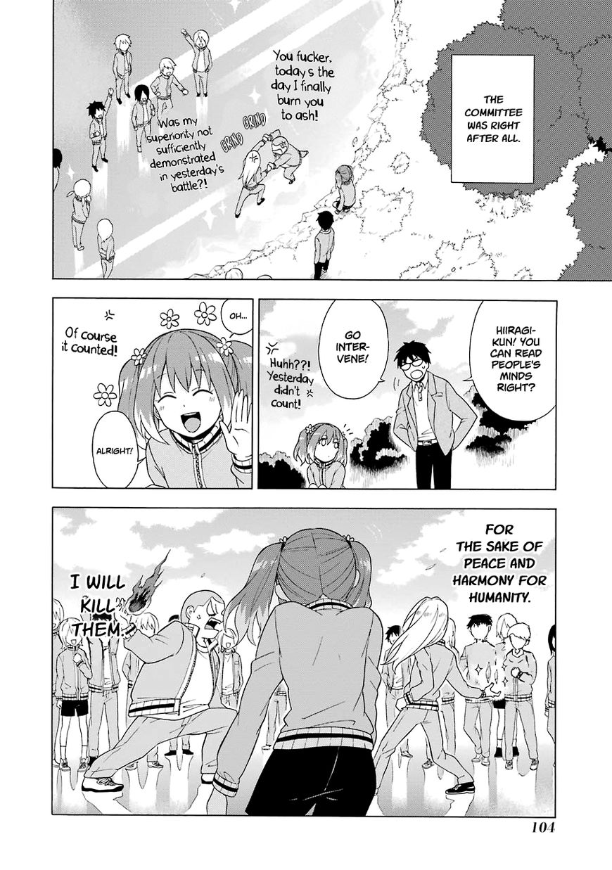 Read Talentless Nana Manga Online