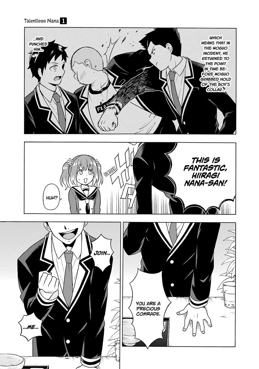 Read Talentless Nana Manga Online