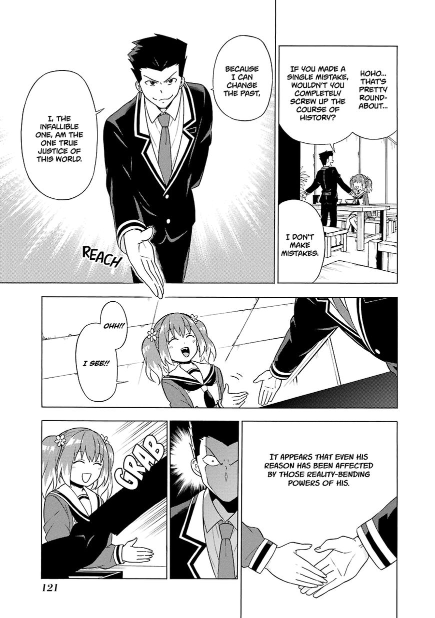 Read Talentless Nana Manga Online