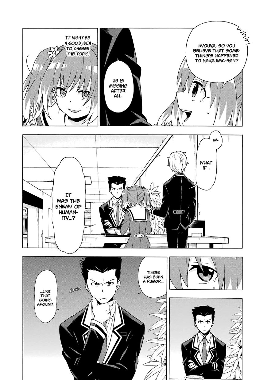 Read Talentless Nana Manga Online