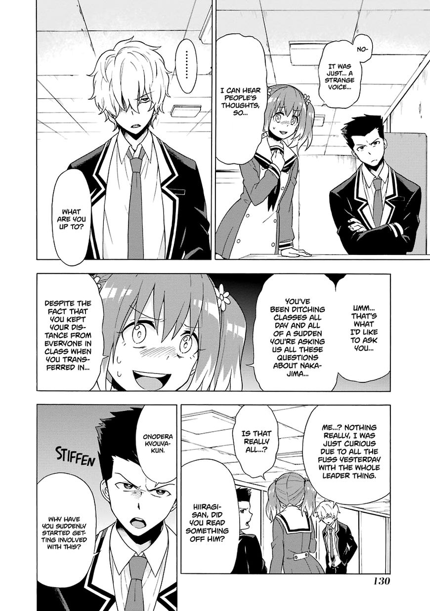 Read Talentless Nana Manga Online