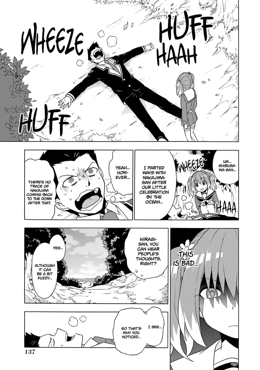 Read Talentless Nana Manga Online