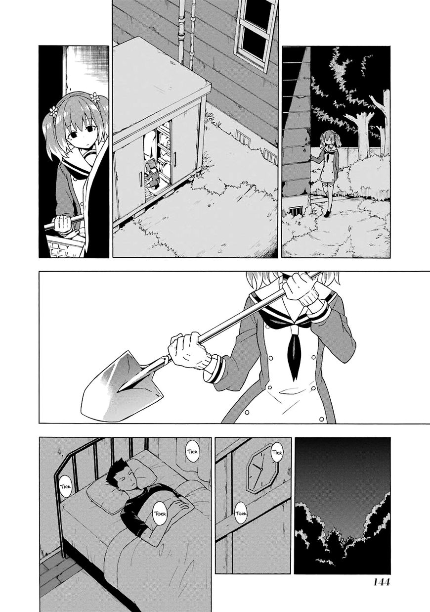 Read Talentless Nana Manga Online