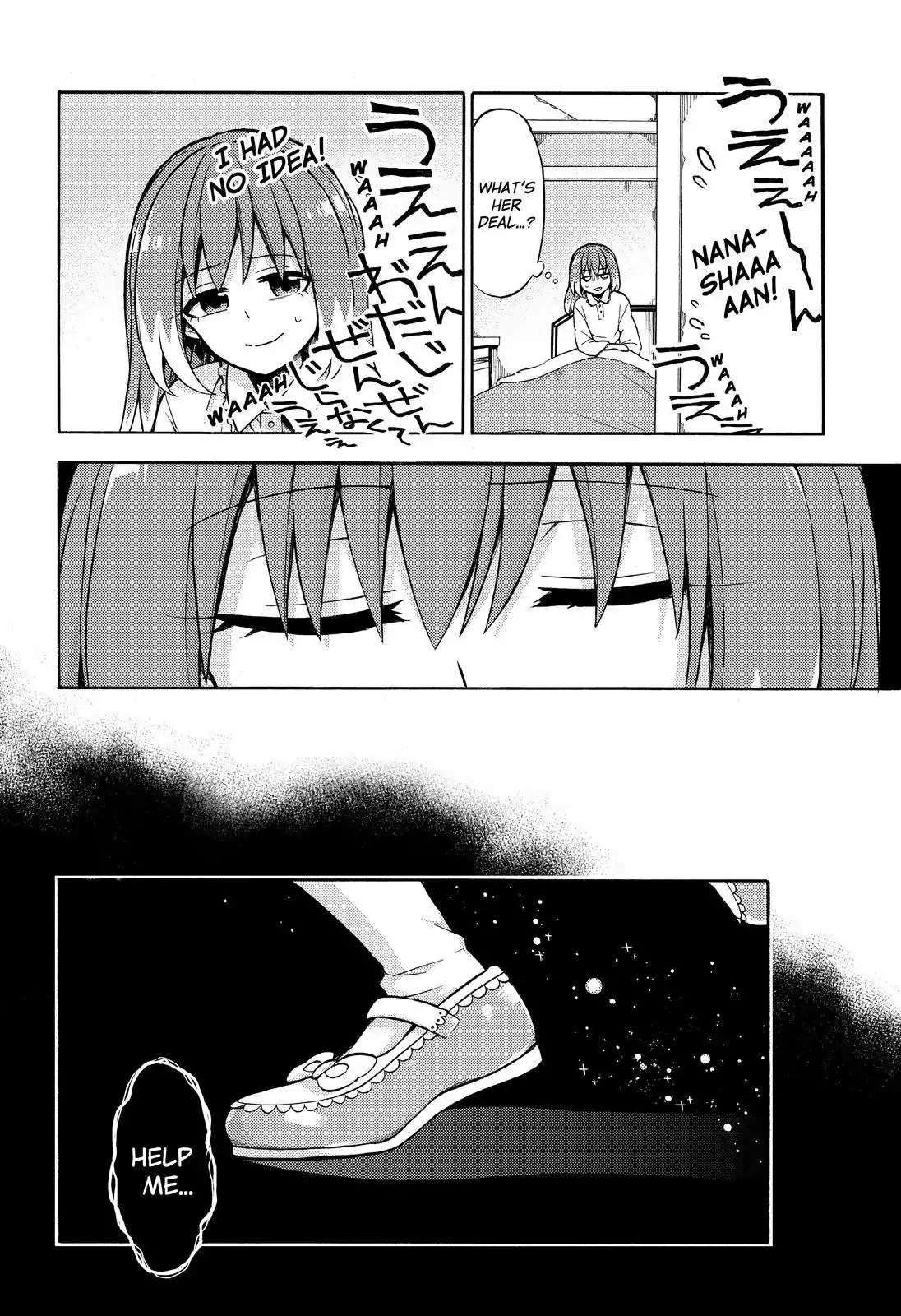Read Talentless Nana Manga Online