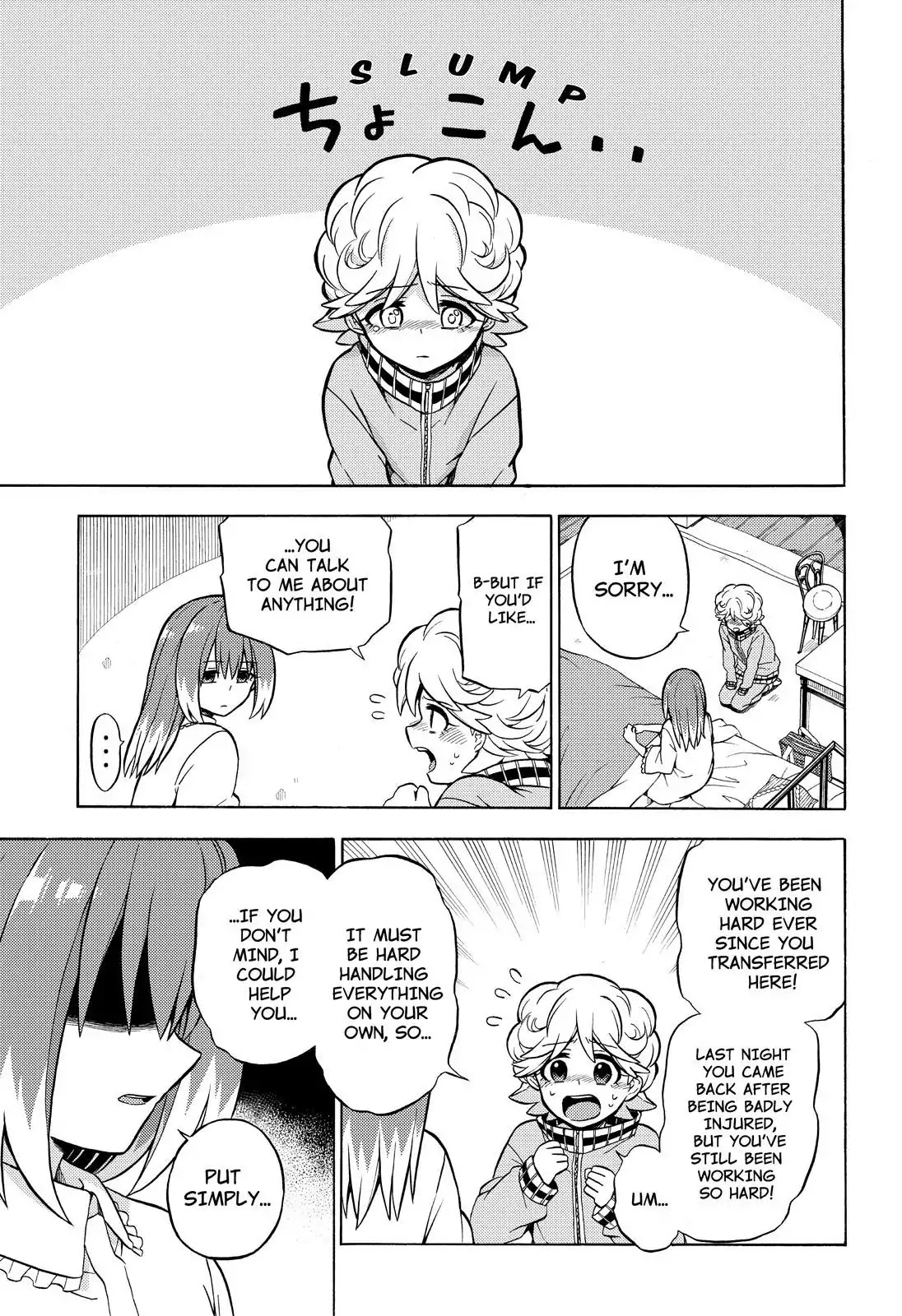 Read Talentless Nana Manga Online