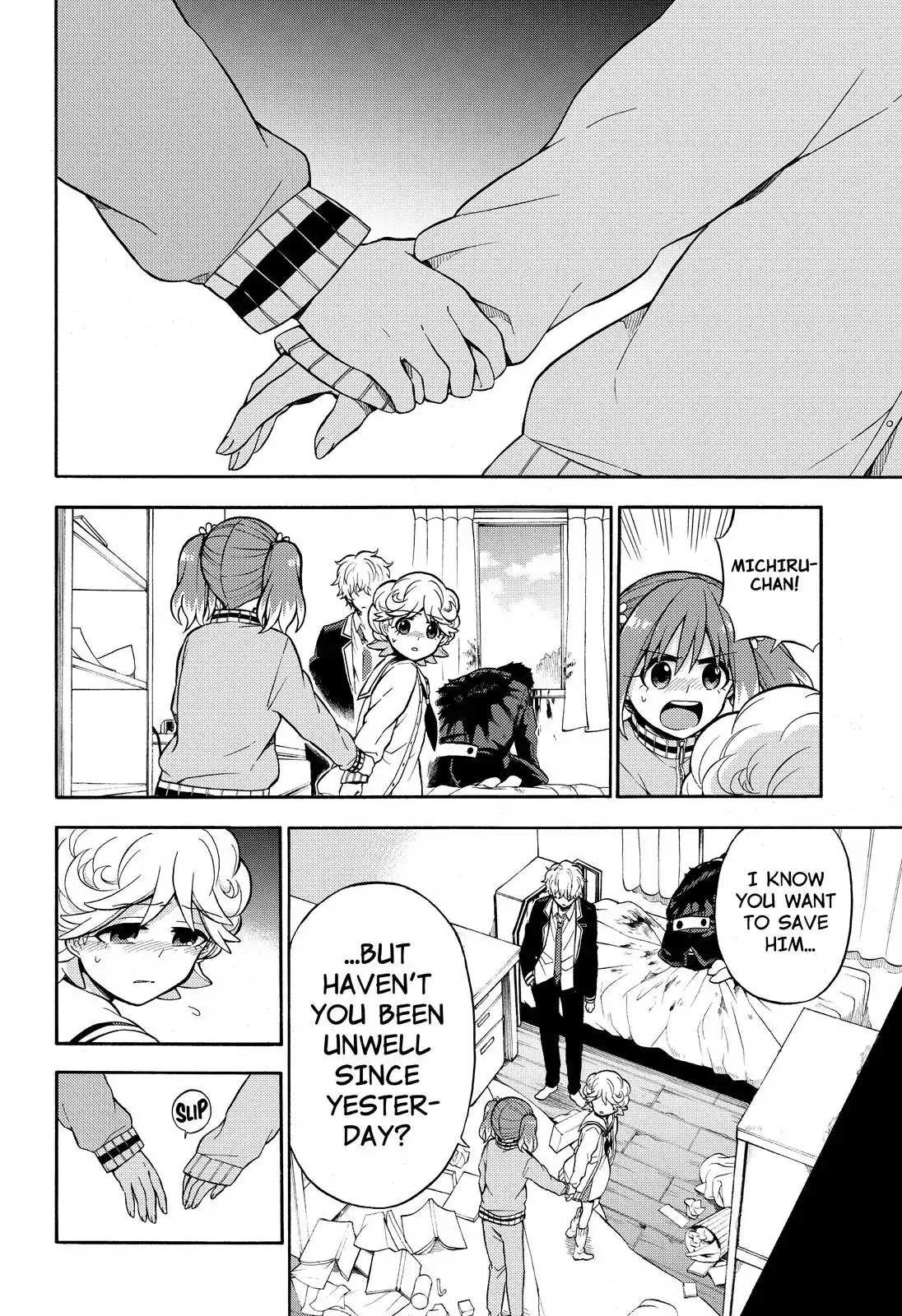 Read Talentless Nana Manga Online