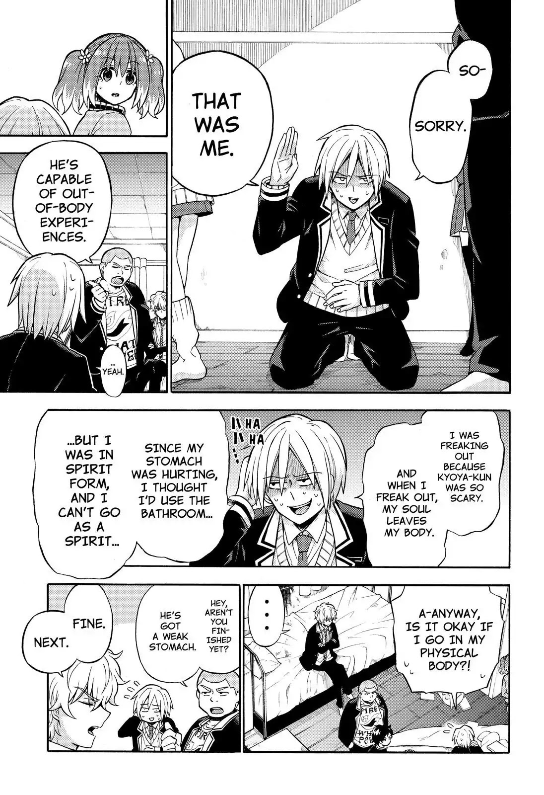 Read Talentless Nana Manga Online