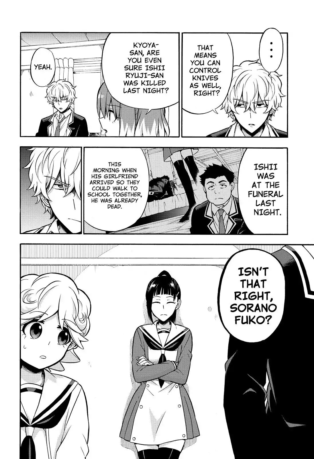 Read Talentless Nana Manga Online