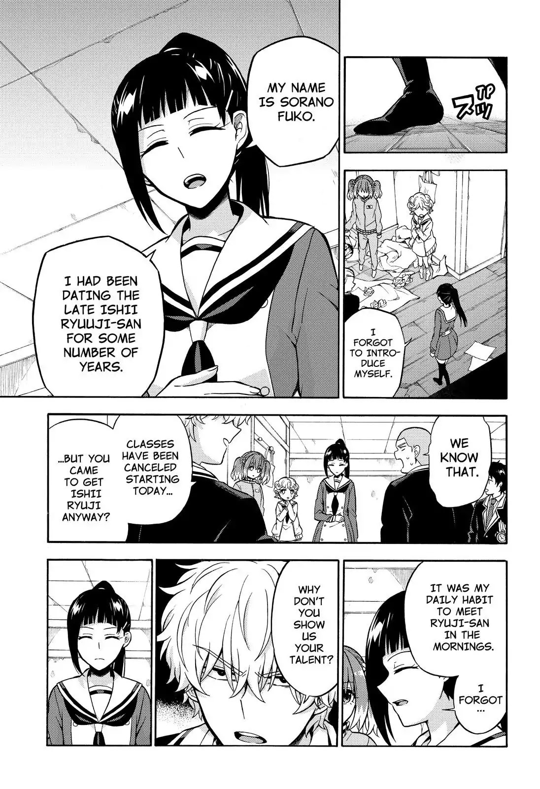 Read Talentless Nana Manga Online
