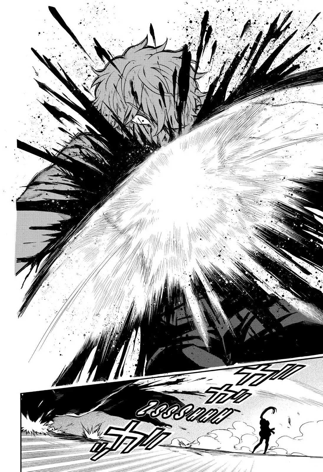 Read Talentless Nana Manga Online