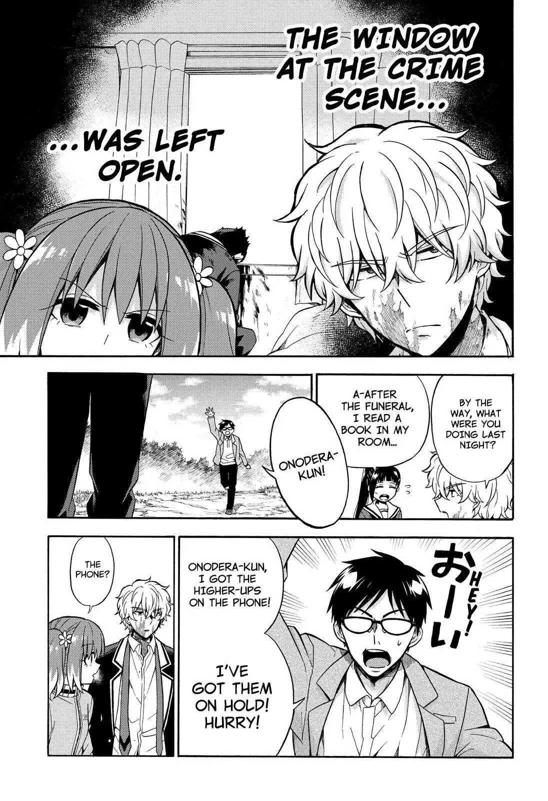 Read Talentless Nana Manga Online
